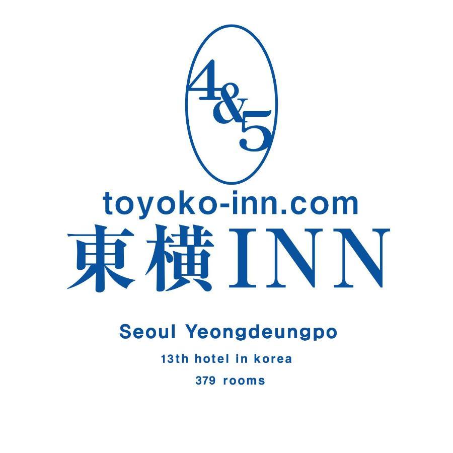 Toyoko Inn Seoul Yeongdeungpo Exteriér fotografie